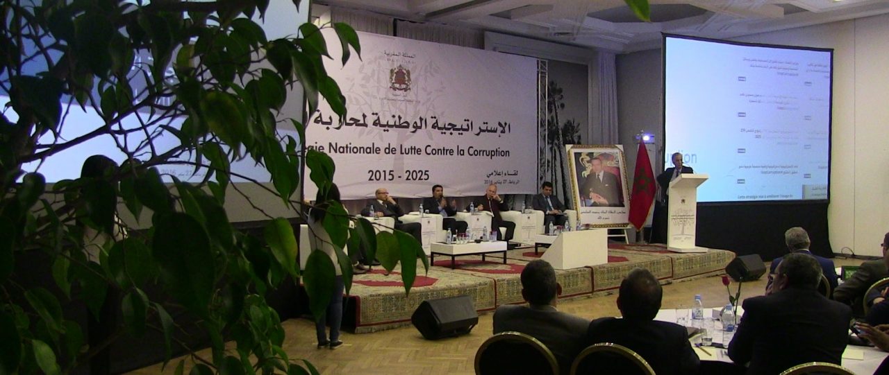 event-corruption--1280x541.jpg