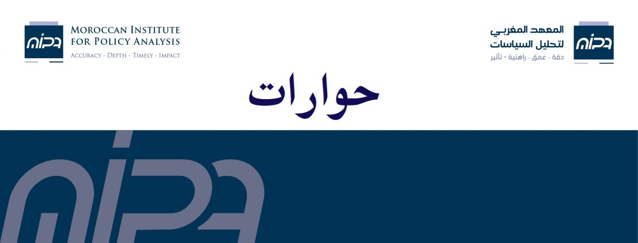 MIPA-ISTIKTAB-2-Copy-1-1280x488.jpg