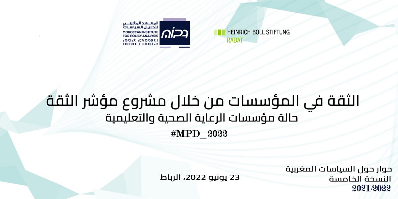 Cover-blog-ar-1280x640.jpg
