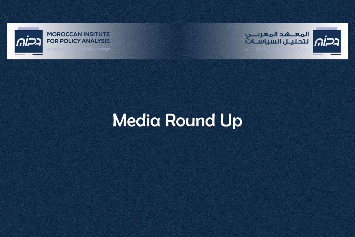 Media Round Up: مارس 2021