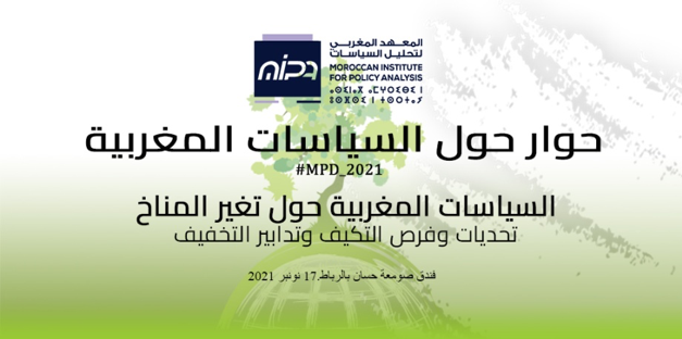 https://mipa.institute/jorifiq/2022/12/PD-.png