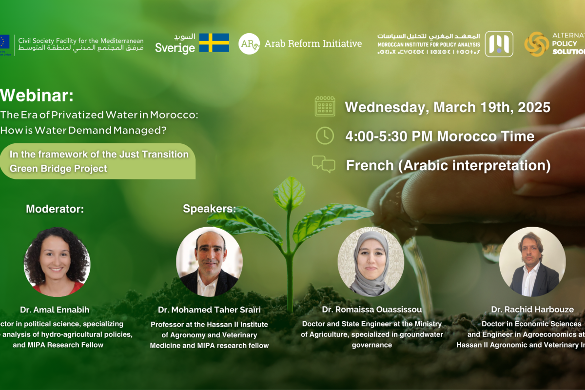 Webinar: The Era of Privatized Water in Morocco: How is Water Demand Managed?