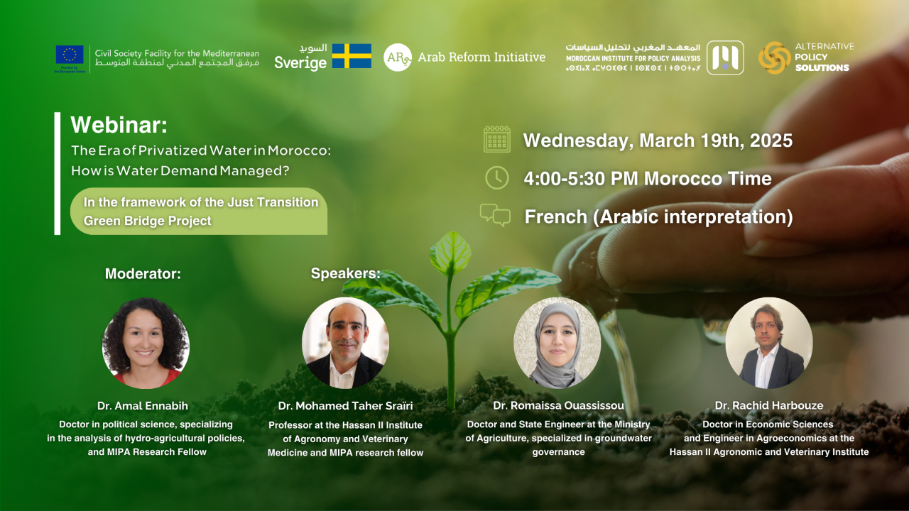 Webinar: The Era of Privatized Water in Morocco: How is Water Demand Managed?