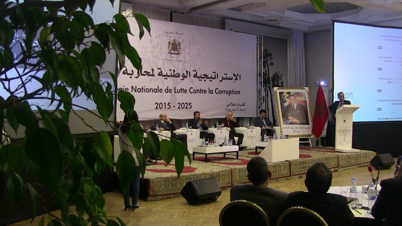 حدود سياسات مكافحة الفساد بالمغرب