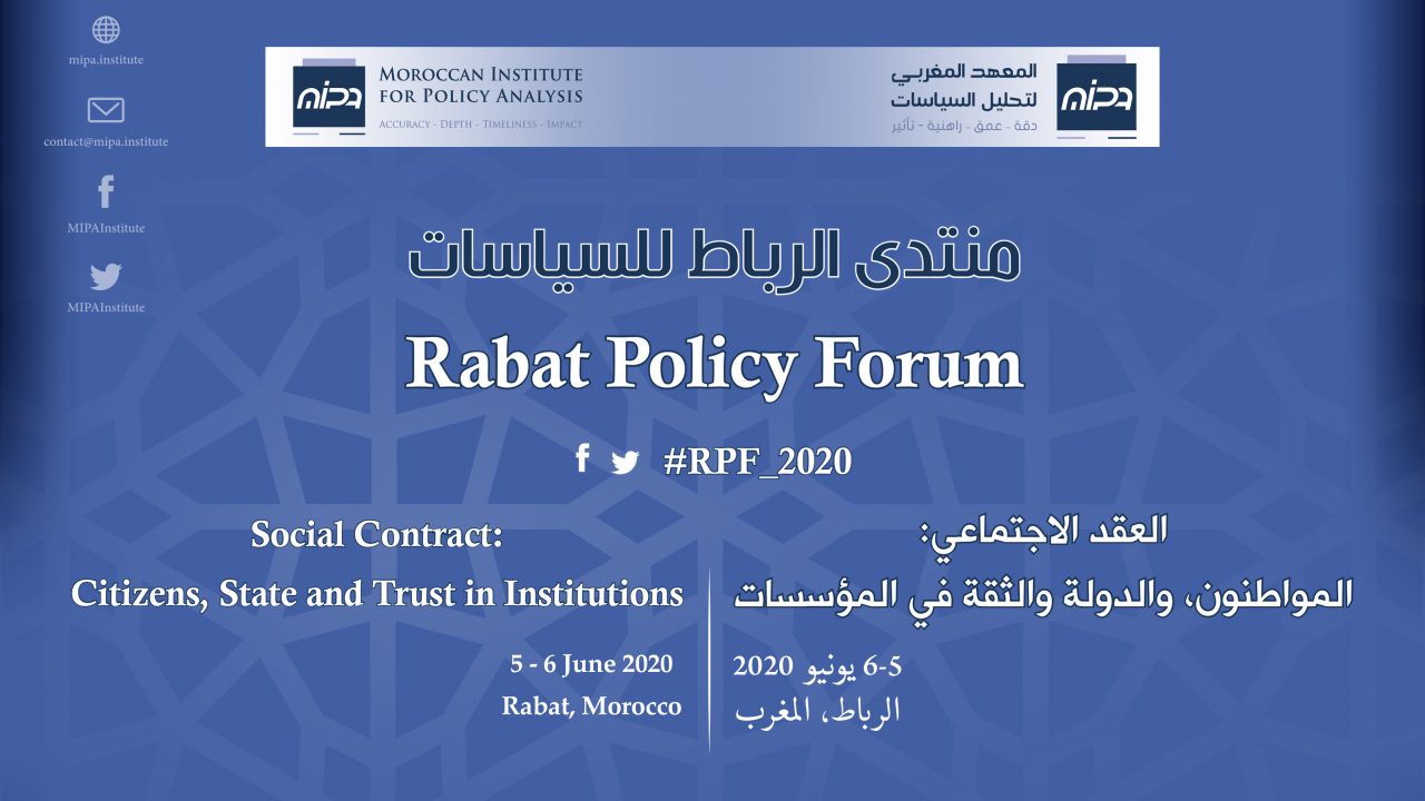 Postponement of the Organization of the Rabat Policy Forum 2020