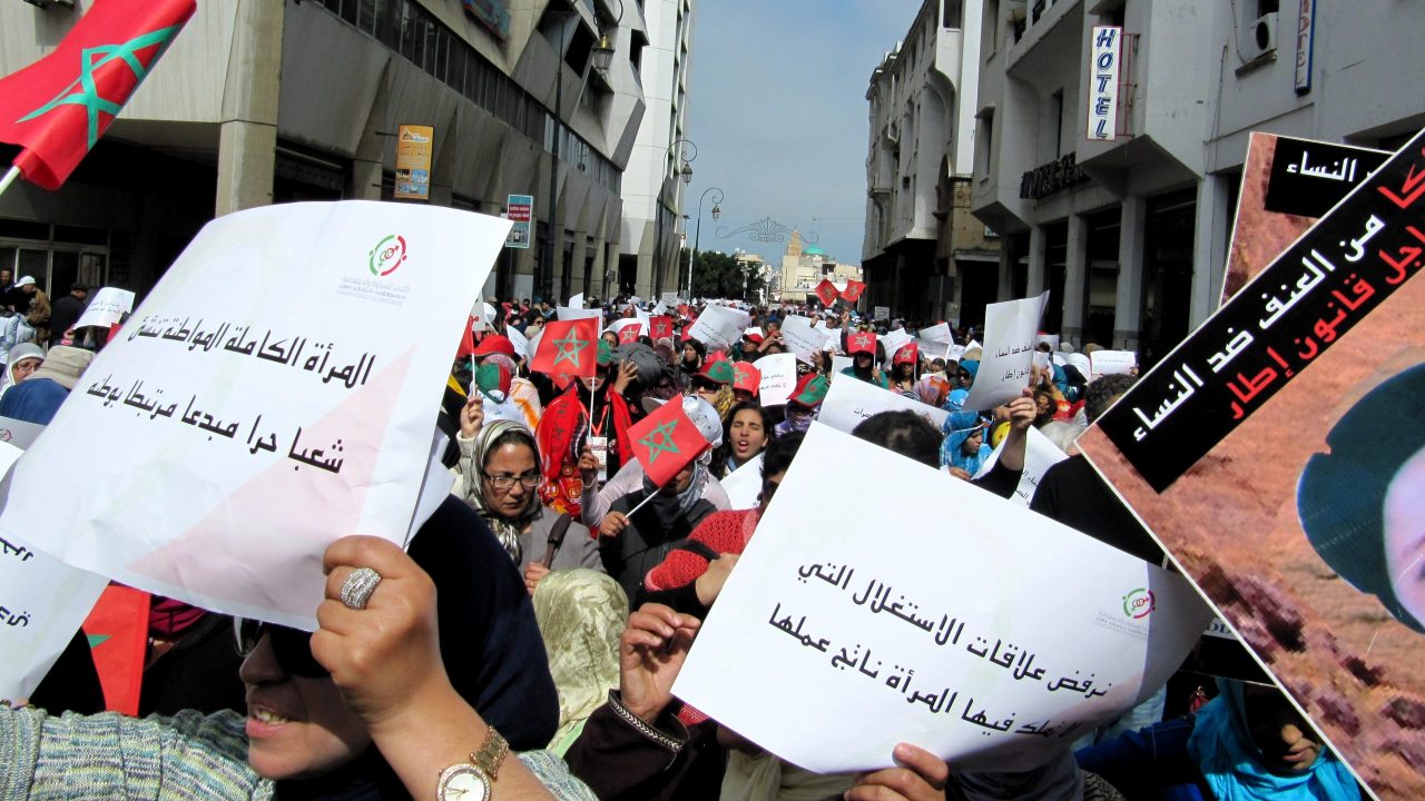 قضايا النوع الاجتماعي: المرأة كفاعلة في التغيير والتنمية المستدامة في المغرب
