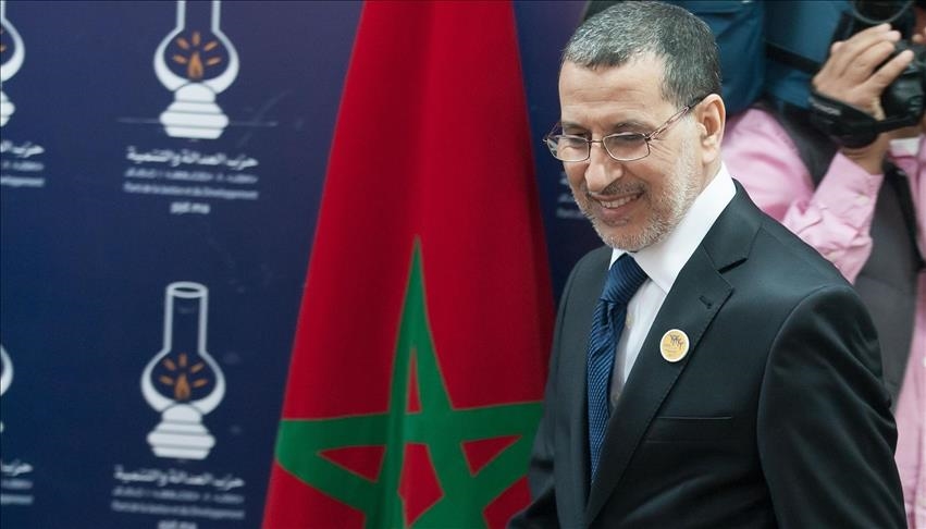 كيف سقط الحزب الإسلامي المغربي من السلطة