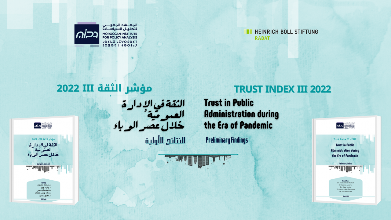Trust Index 2022: Trust in Public Administration during  the Era of Pandemic