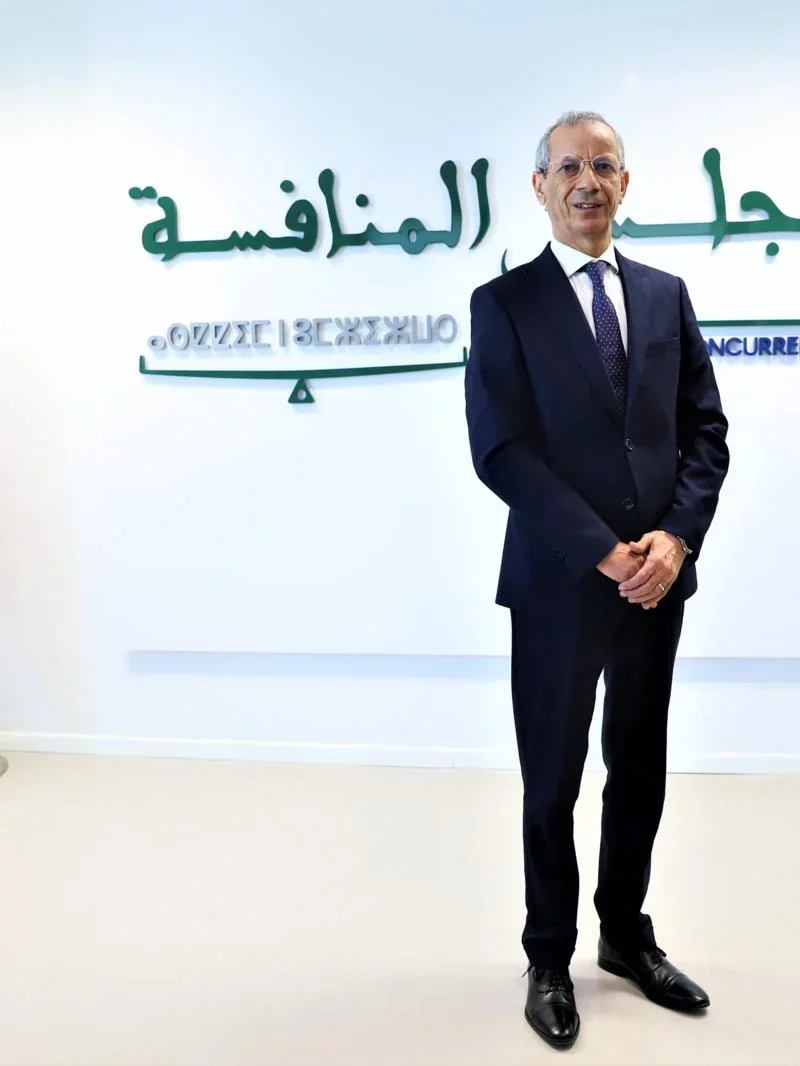 كافي بوليتيكو: كيف يمكن لمؤسسات الحكامة تجويد العمل البرلماني؟