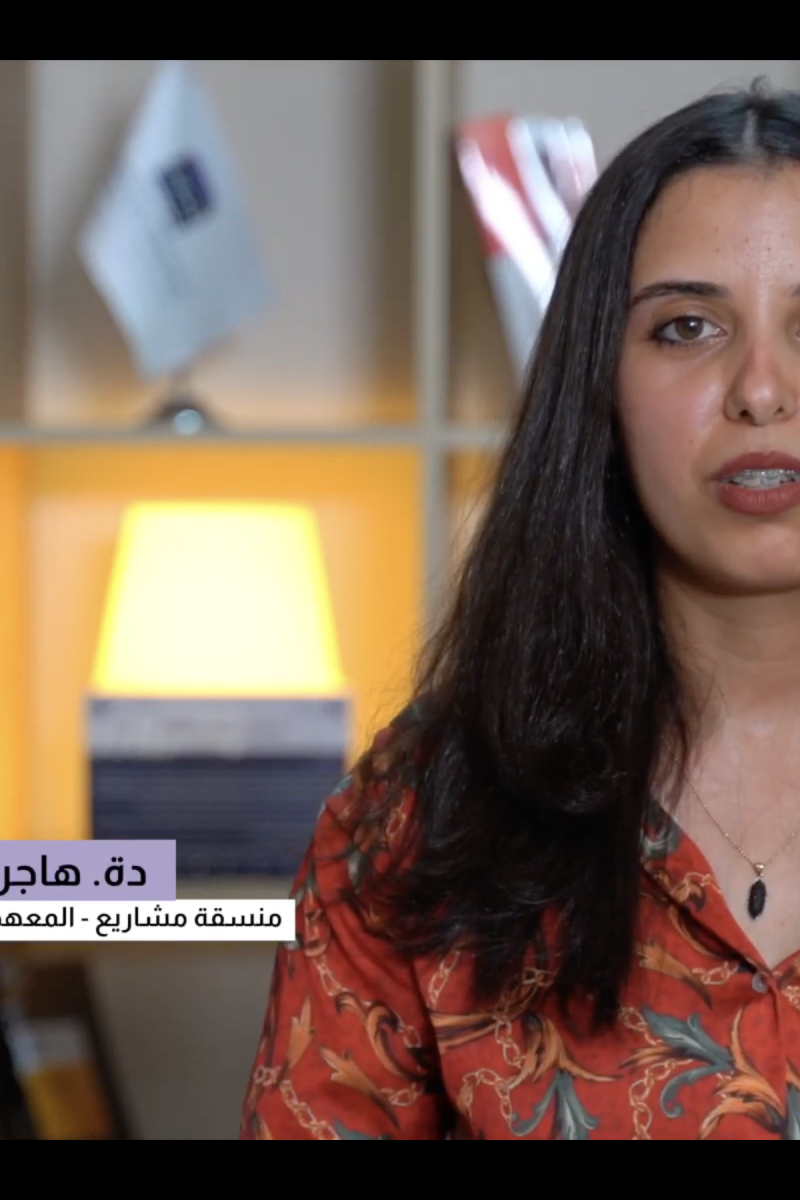 هل يثق المغاربة في منظومتي التعليم والصحة؟