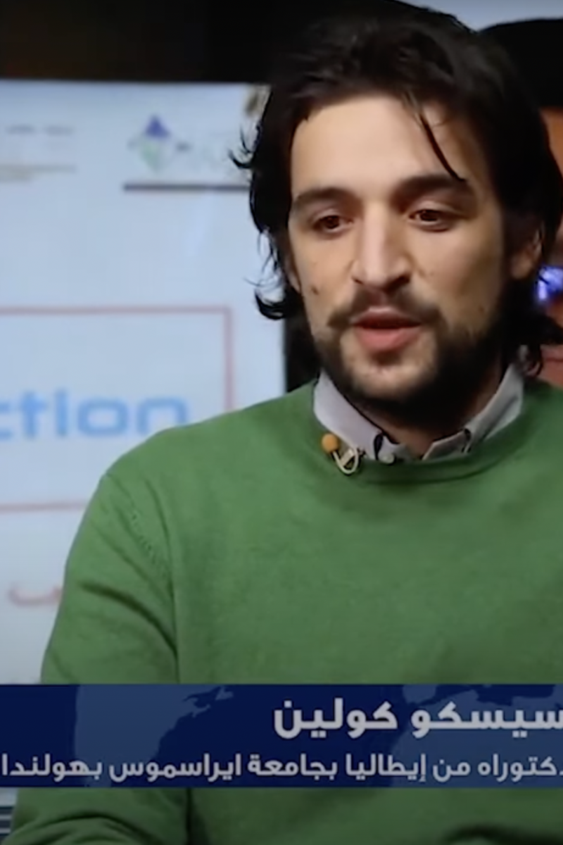 برنامج “لقاء مع باحث” يستضيف فرانشيسكو كولين الباحث الرئيسي في المعهد