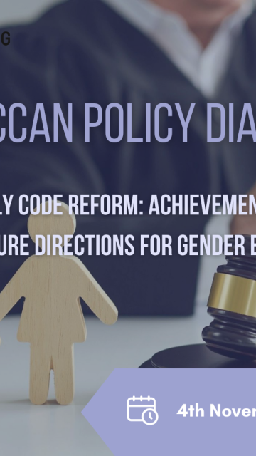 Moroccan Family Code Reform: Achievements, Challenges, and Future Directions for Gender Equality”