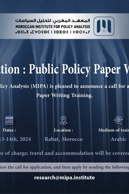Call for Application : Public Policy Paper Writing Training