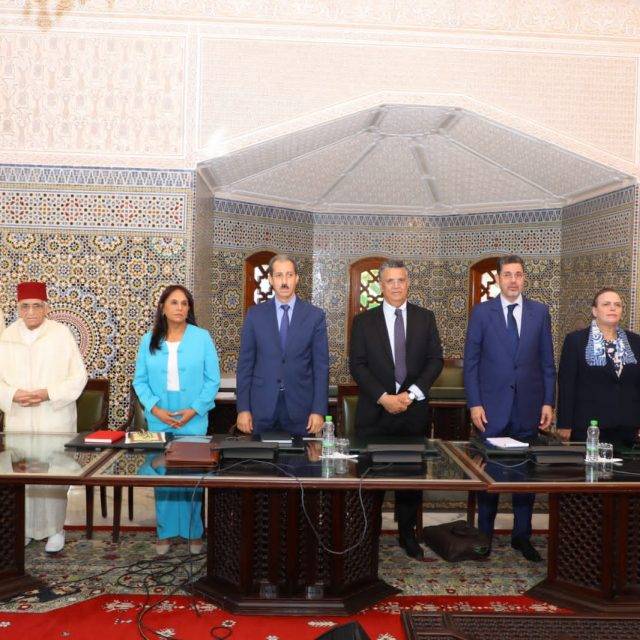 The Family Code: Balancing Religious Interpretations and the Demands of Women’s Rights