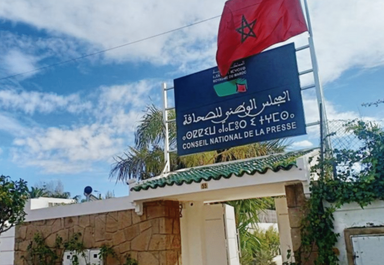 التنظيم الذاتي للصحافة: خطوة أخرى إلى الوراء