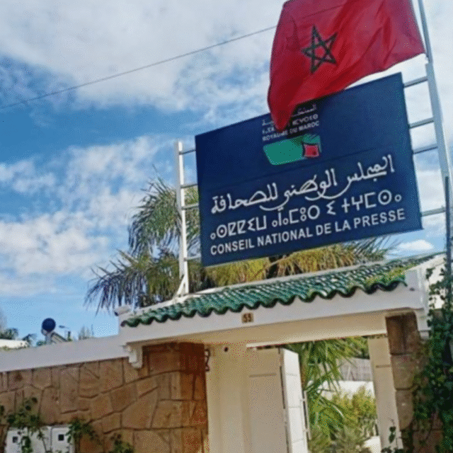 Press Self-Regulation: Another Step Backward