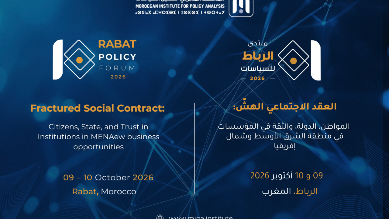 CALL FOR PARTICIPATION: 2nd Edition of the Rabat Policy Forum 2026