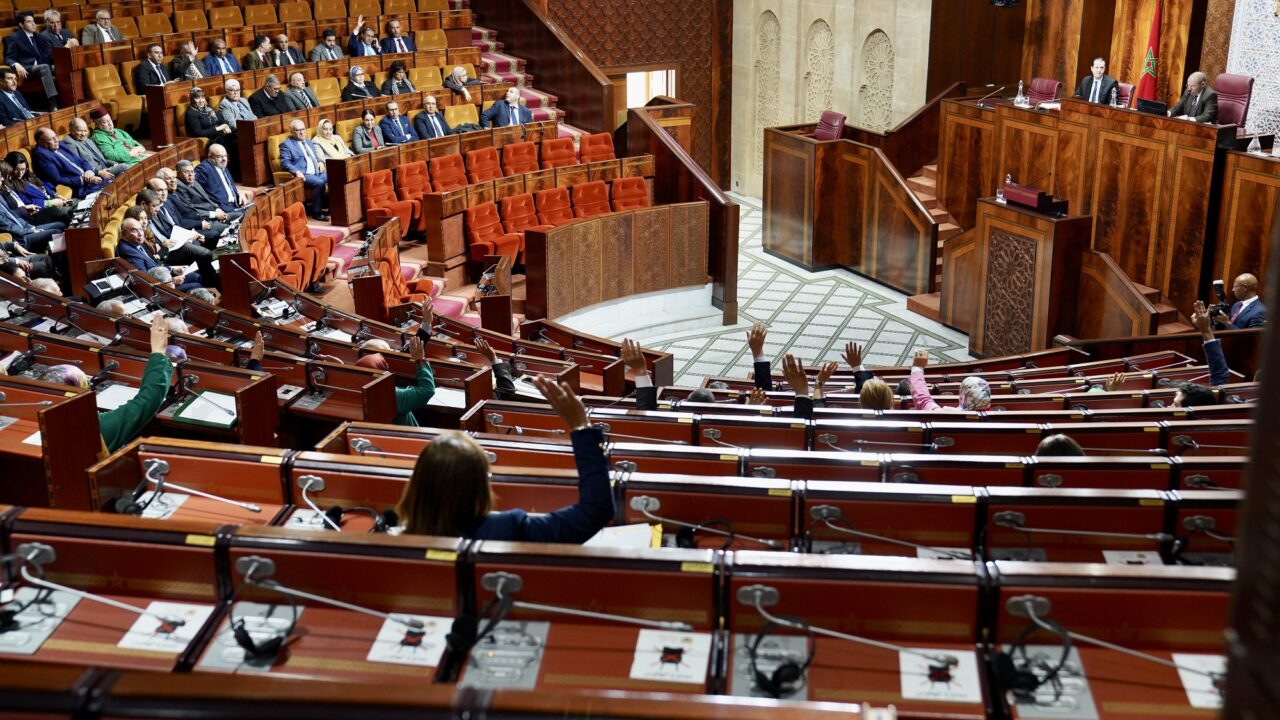 ظاهرة الفساد من منظور برلماني