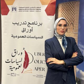 عائشة العمراني