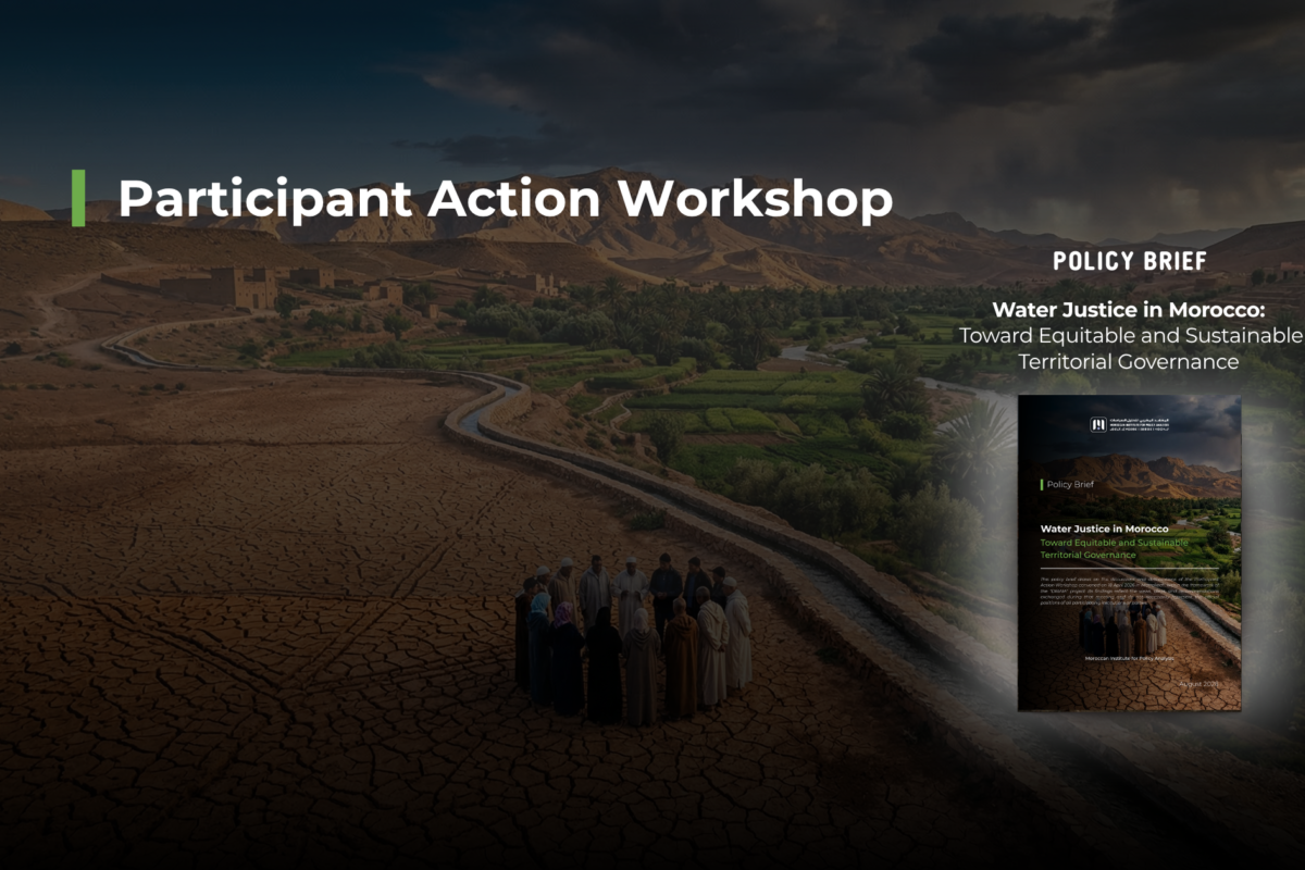 Water Justice in Morocco: A Participatory Workshop Toward Equitable and Sustainable Territorial Governance