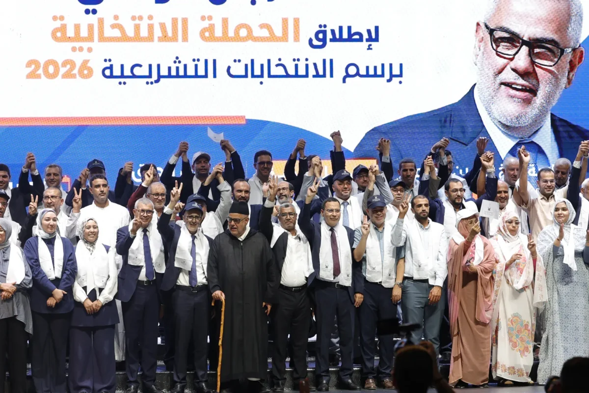 كيف تعافى حزب العدالة والتنمية انتخابيا؟ كيف تعافى حزب العدالة والتنمية انتخابيا؟