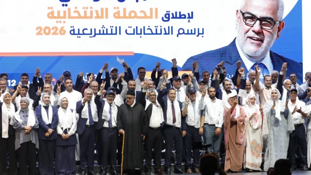 كيف تعافى حزب العدالة والتنمية انتخابيا؟